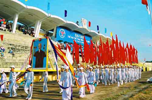 Provincial Sport and Gymnastic Festival